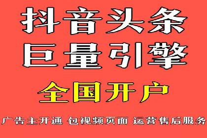 SEM推广公司案例：打造行业口碑传播典范